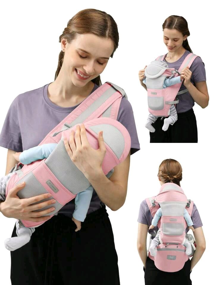 👶✨Baby Comfort Carrier